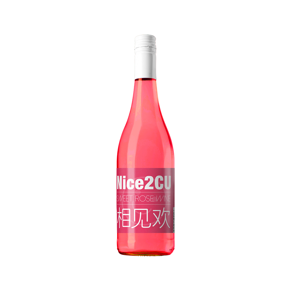 西班·相见欢桃红甜型葡萄酒 375ml