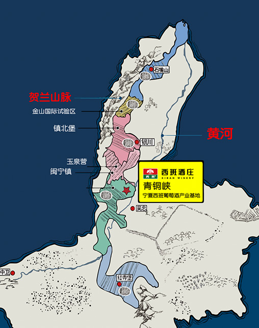 China wine region map highlighting the vineyard location